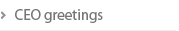 CEO greetings